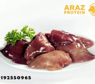خرید جگر مرغ از تولیدکننده مستقیم