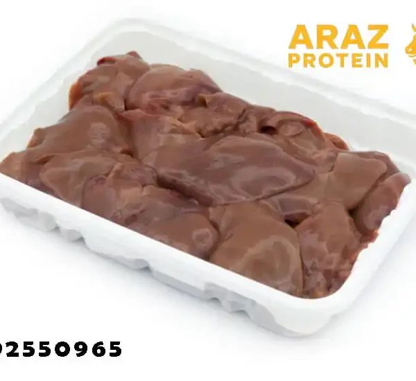 خرید جگر مرغ عمده با قیمت همکاری