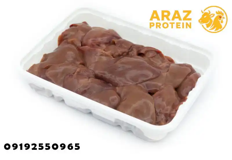 خرید جگر مرغ عمده با قیمت همکاری