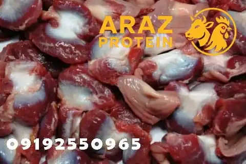 خرید جگر مرغ عمده با قیمت همکاری